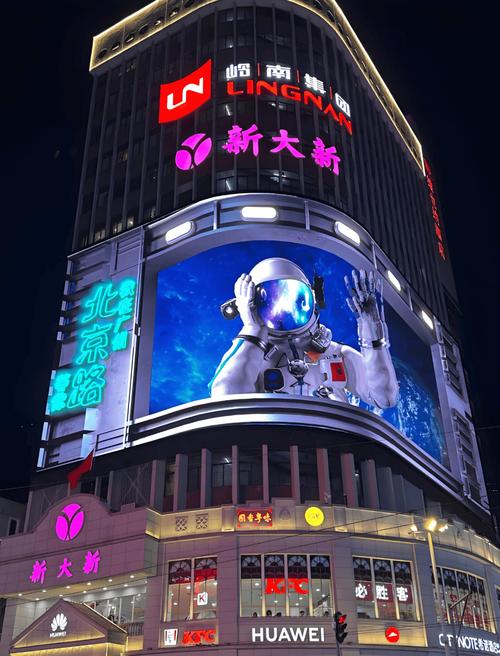 雷曼光电产品服务体系:户外led的异常天气"防护盾"